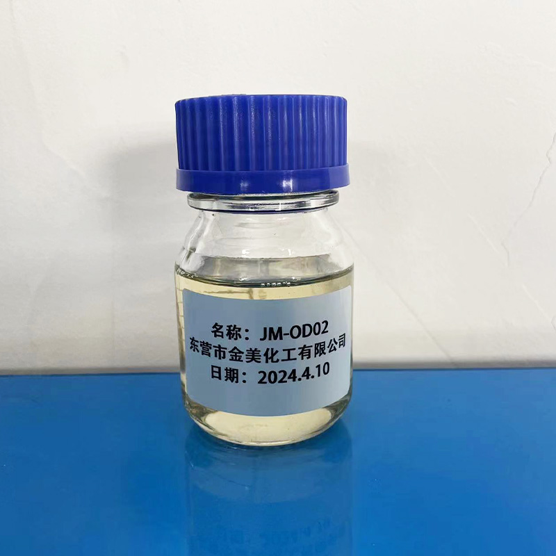 JM-OD02.jpg
