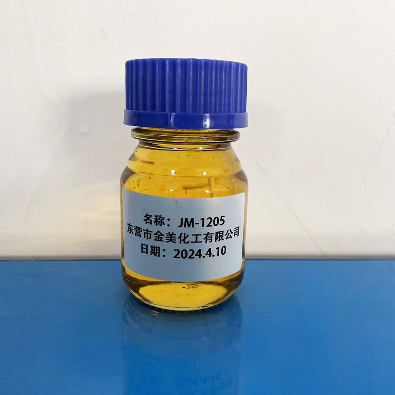 JM-1205.jpg
