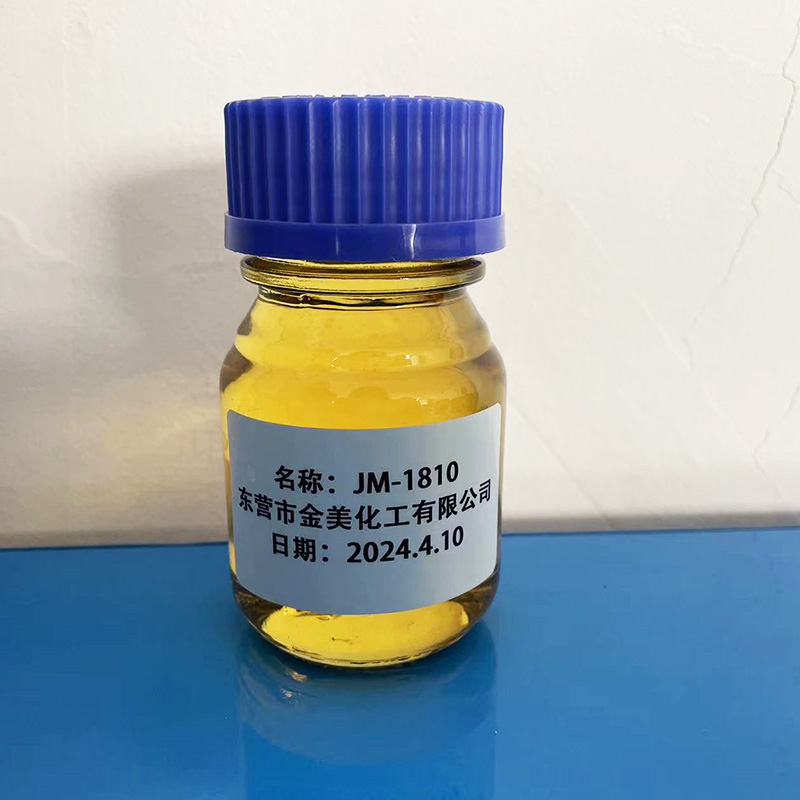 JM-1810.jpg