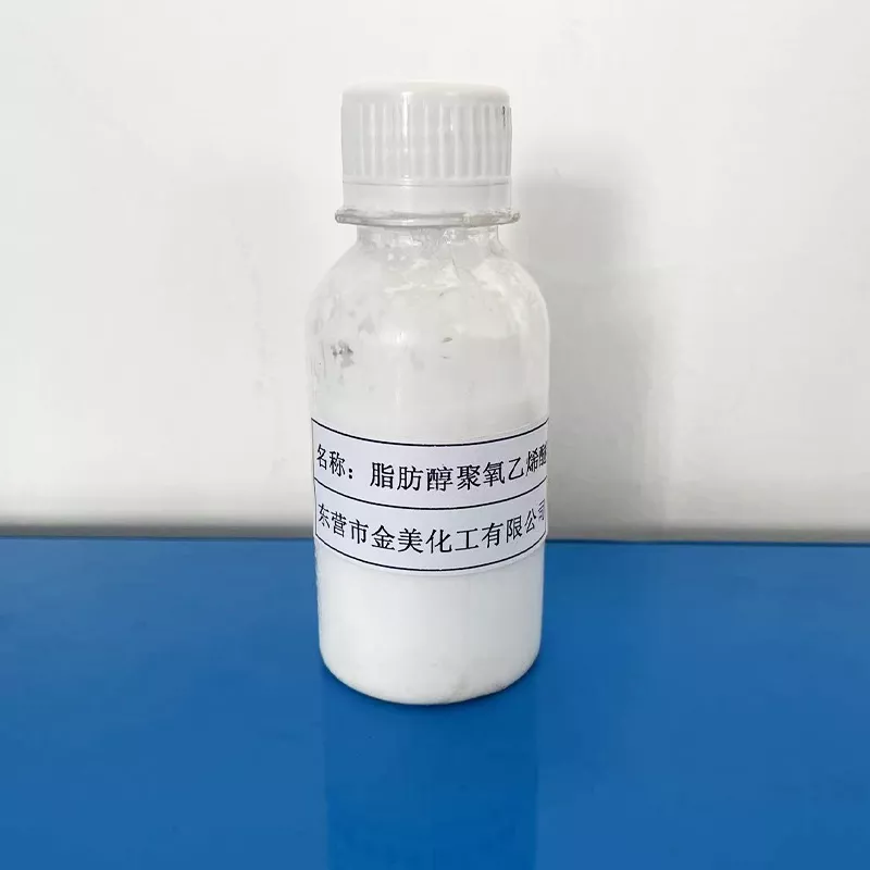 脂肪醇聚氧乙烯醚