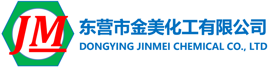金美化工_东营市金美化工有限公司